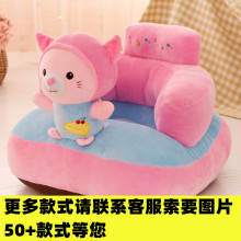 �ɐی����W��ɳ�l ��ͯ����ɳ�l���׃��@���� ���׃���ˤ���δ��l