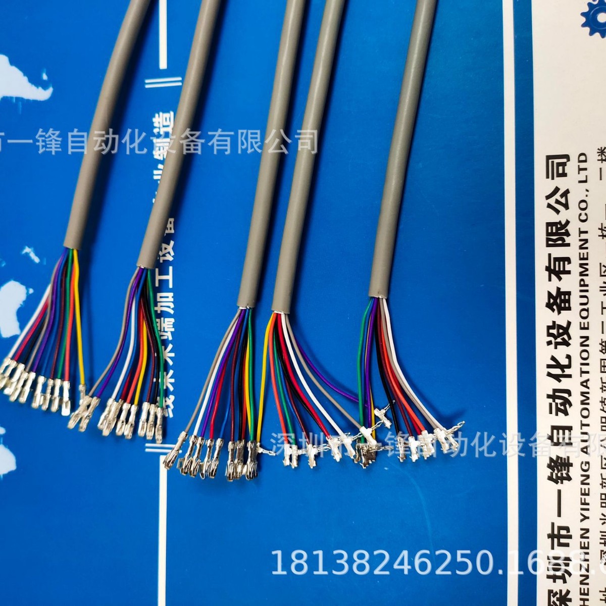 多芯线护套线电源线剥皮压端一体机 高速剥打机 1.25剥皮铆压机