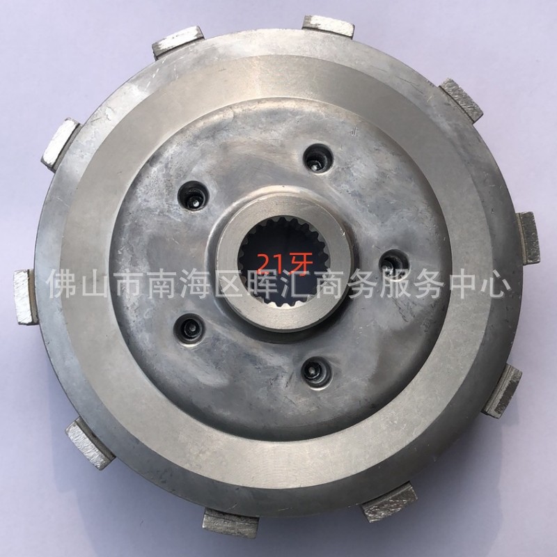 Fabricante transfronterizo de piezas de motocicleta: Conjunto de embrague Xinyuan X5Nx/Xr400/CB400, disco de fricción CB300