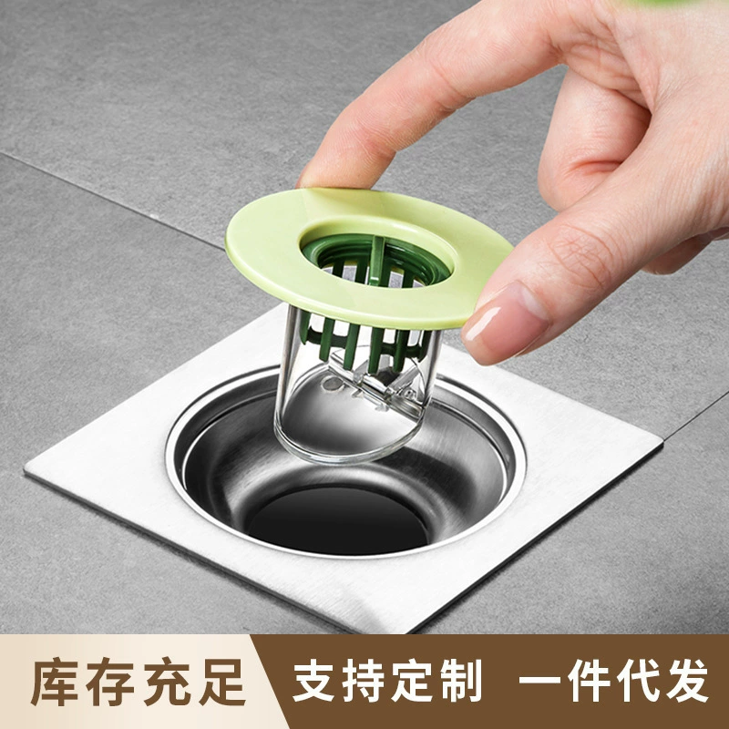 Новый Магнитный дезодорант для слива в полу, универсальный дезодорант с корзиной, защищающей от насекомых, для слива в полу