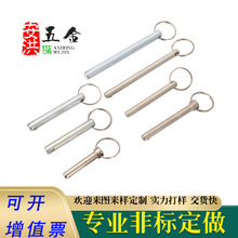 ̼䓰��o���N��ȫ�N���h�����N��ȫ���U�N��ж��Ó�����N