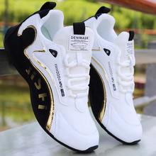 【5989人收藏】男鞋新款2025透气网面运动潮鞋休闲高档老爹鞋男网