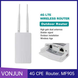 CPF905 4G LTE Router Outdoor CPE 户外防水移动路由器三网通