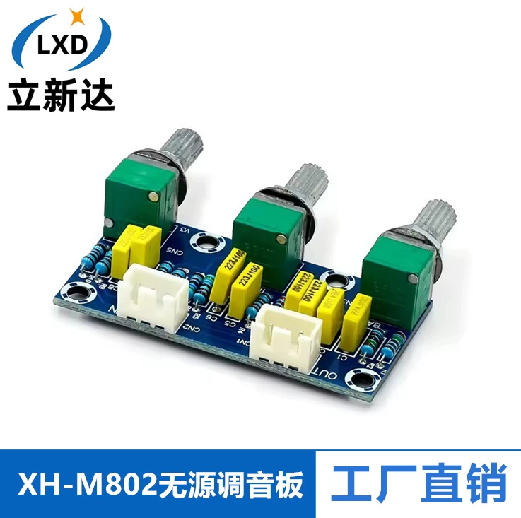 XH-M802 пассивная тюнская доска передняя панель передняя панель тюнг высокая басовая регулировка HIFI лихорадка готовый продукт