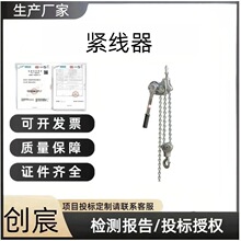 ���P750-3�X�Ͻ�朗l�o����0.75T���غ��J�Cе�F·����