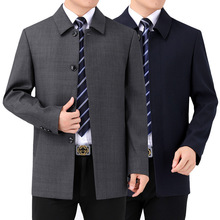 品牌中老年男士夹克衫秋冬季薄款翻领外套爸爸装商务男装茄克风衣