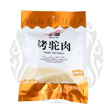 新疆特产食品熟食大漠骆驼肉开袋即食佐餐滋补小吃 180g肉制品