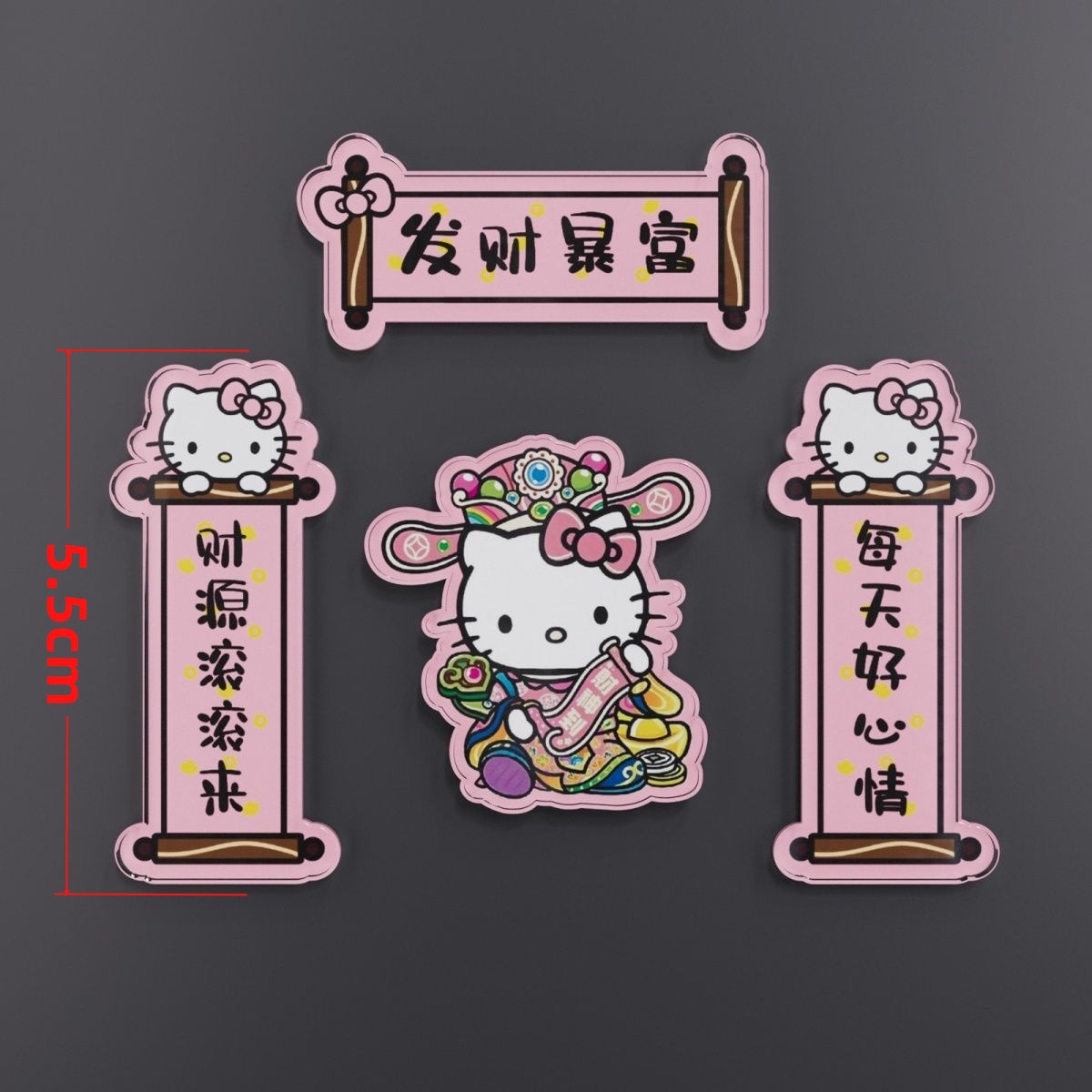 Refrigerator Magnet Hello Kitty Peripheral Kt Cute Acrylic Creative Festive New Year Magnetic Lucky Cat Couplet God of Wealth
