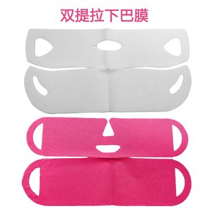 Double Lifting V Face Mask Lifting Bandage Mask Stretch Cloth Plus Hydrogel Firming Skin Ear-Hanging Mask Sticker