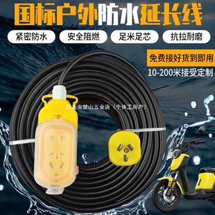 ������|����о�����^늾�ܛ��1.5 2.5 4ƽ����ˮ�o���Դ���L��