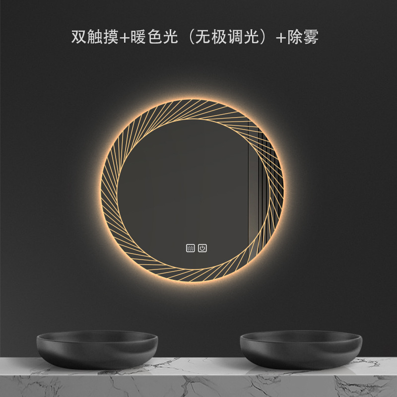 Espejo de baño inteligente comercial espejo de inodoro pared espejo de maquillaje LED iluminante antiniebla pantalla táctil láser nuevo