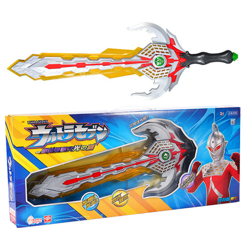 Kinjiang Taro Seven Ultraman Breastplate Sound Light Sword Luminous Sound Weapon Toy Boy Gift Box Gift