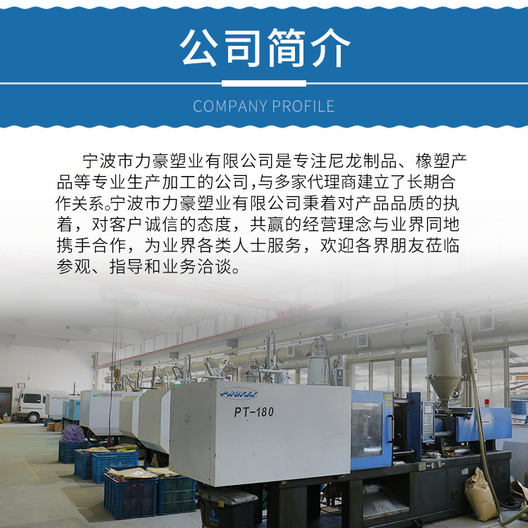 O1CN01zTxJmr2CZ6CLvZJ7F_!!2207