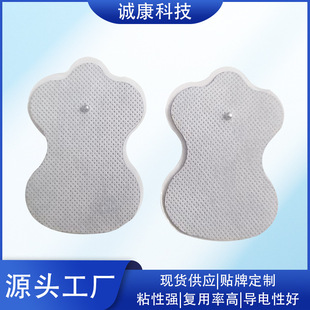 �S��ֱ�N�����Οo��������늘O�NƬ���؏�ʹ����ճ��Ħ�N����r��