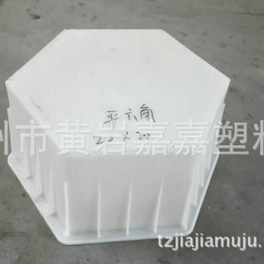 水泥砂浆模型制造