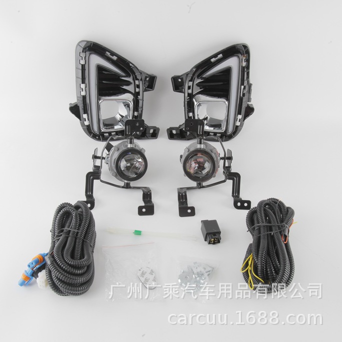 Aplicable a KIA Seltos 2018 - 21 lámpara diurna KIA SELTOS lámpara de niebla LED lámpara de viaje diurna