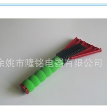 zױγ˪ѩ ܇ѩP ܇dѩP