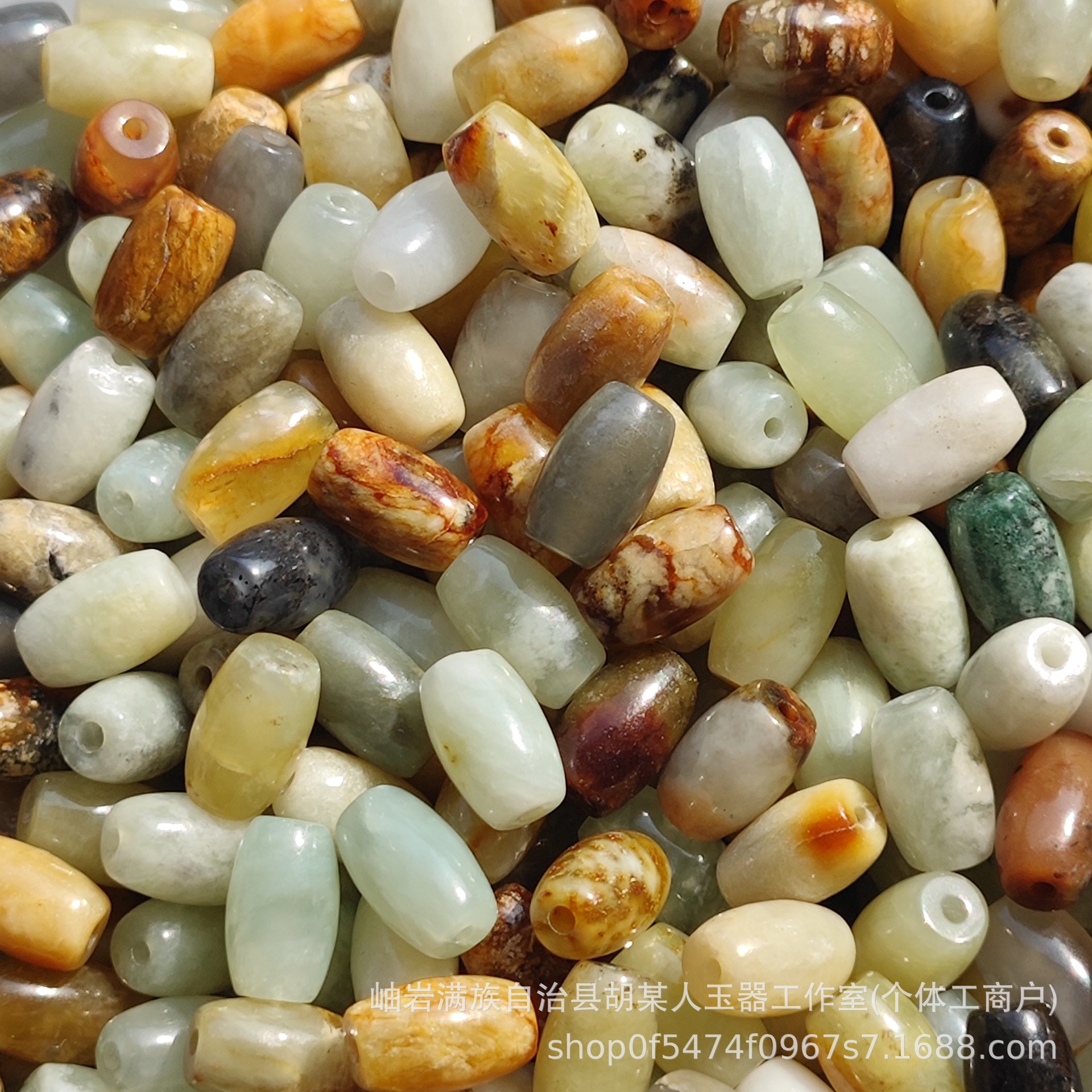 1 Piece of 11X7Mm Natural Jade Stone, Jasper Flower Jade, Jujube-Shaped Through-Hole Loose Beads for DIY Bracelet and Necklace Accessories