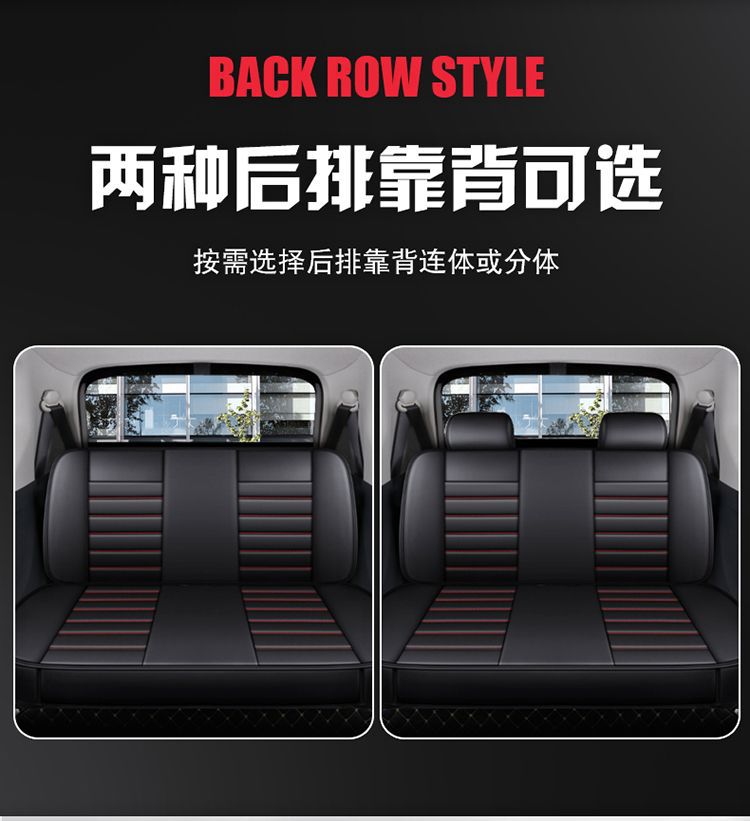 Suitable for Weimi Small Corn-Type Four-Wheel Electric Scooter, New Energy Vehicle Seat Cover, Surround Seat Cushion for All Seasons
