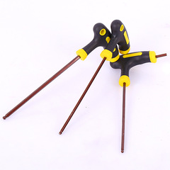 Walking stick hex wrench, Chromium-vanadium steel S2 ball head T-handle hex wrench, T-bar T-handle hex wrench