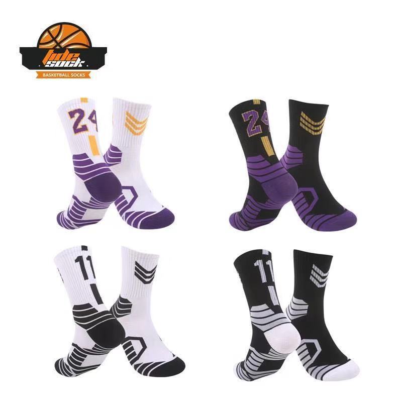 Men's sports solid color high tube socks