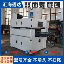 ľ�����ٸ������p������ľ���ٴ� ���ن��扺��400 630���� ��ƽ