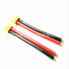 ��Ӿ����ӹ�xt60xt90��ܛ���z늳ؾ���Ӿ��B�Ӿ�32393135��ˮ��