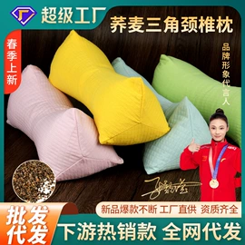 保健器具配件;花草枕;艾灸/艾草/艾条/艾制品
