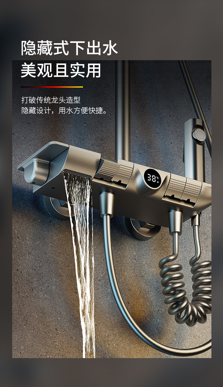 详情-13