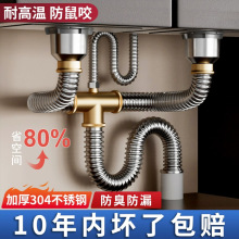 �N����ˮ����ˮ��304�p�۲��P�ˮ����ˮ�ܷ���ϴ������ˮ�����b