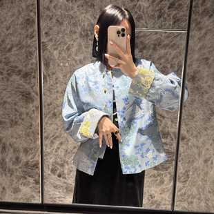 Two-color Silk Different-color Luo Split Denim Embroidered Jacket Expensive and Age-reducing New Chinese Style Wide-style National Style Top for Spring