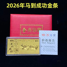 2026���R����n�R�q���n�Y�и���Ʒ��˾�_�T�t�YƷ���n��ӡLOGO