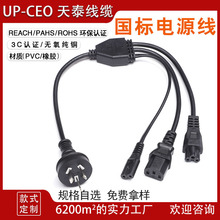 ����3Cһ�������^�Դ�� ��������^����о�� ���Nβ������