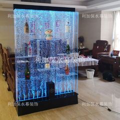 カスタマイズされた水カーテンウォールキャビネット屏風客間玄関水槽装飾遮断水壁気泡壁水景壁装