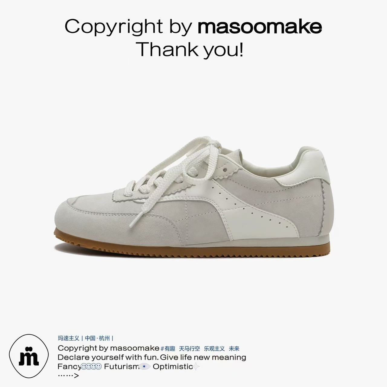 Lightweight sneakers flat