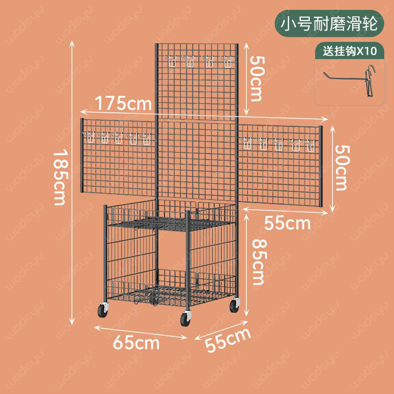 블랙 소형 + 2inch바퀴 [2024년 업그레이드된 3면 펜스 배플] + 후크 10개