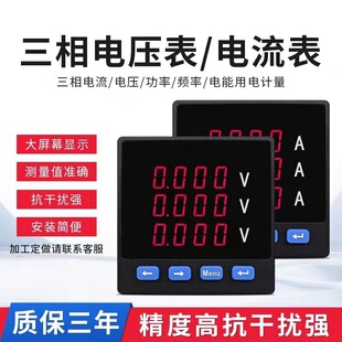 ���������늉������ر픵�@���a�ܶ๦�܃x��380V�߉���늷�