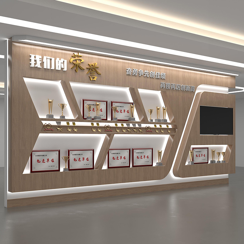 公司展厅奖牌奖杯荣誉墙展示柜企业形象墙背景高柜弧形木纹展柜灯