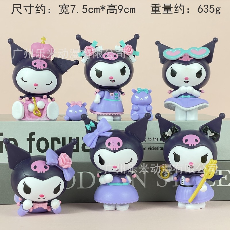 包邮凯蒂猫KT潮玩盲盒公仔手办桌面汽车载摆件少女心生日礼物|undefined