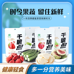 �׶������ɹ��߸�100g-�O����25g+��ݮ��25g+�o������25g+���25g