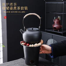 ��ʽ��ș��ș�մɹ޹޴����߹���ș�����t����̼����ș���؉�