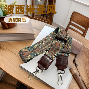 Genuine leather shoulder strap source factory direct wholesale retro ladies messenger bag embroidery widened shoulder strap all-match