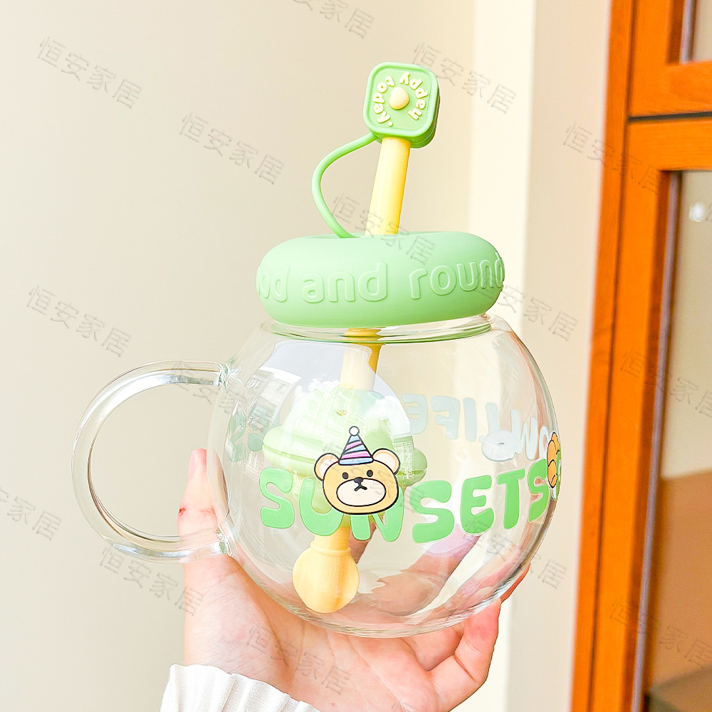 녹색