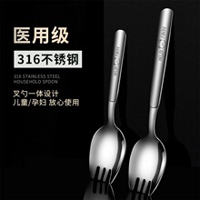 ����һ�w316���P䓃����ײ����һ��С̖����ɳ������Ʒ��ˮ����