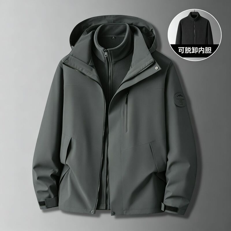 Fat Guy 2026 Plus Size 2-in-1 Windproof Jacket for Men, Autumn and Winter Outdoor Windproof Jacket, Warm Outerwear Fat Guy 2026 Plus Size 2-in-1 Windproof Jacket for Men, Autumn and Winter Outdoor Windproof Jacket, Warm Outerwear