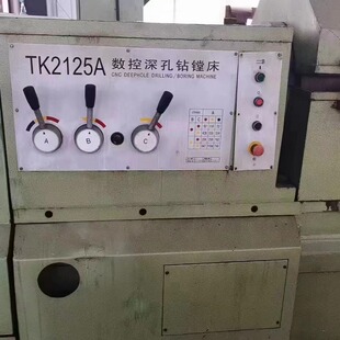 ̎�����ֵ���TK2125Ax4�ה�������M����M�����4000���ĸ�350