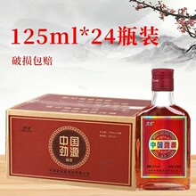 ������24ƿ���Ї���Դ��¶��35�Ȇ�ƿ125����Ҏ��Ź�����