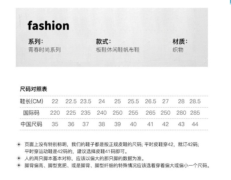 微信图片_2023082801434666