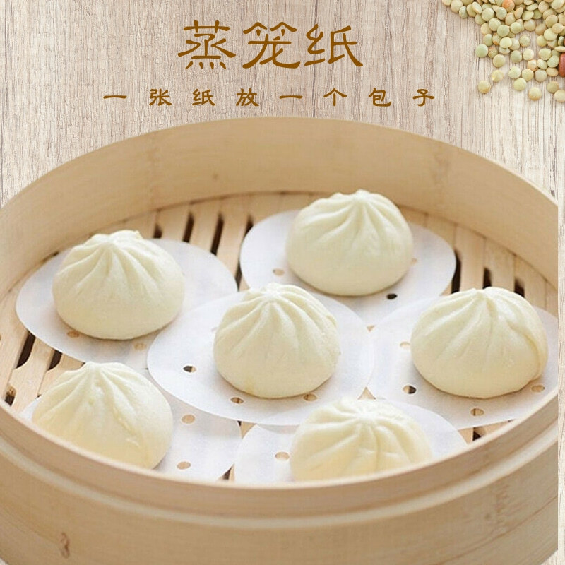 蒸笼纸9CM4