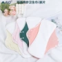 女性大码可洗亲肤巾